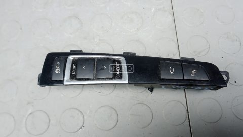 Блок управления