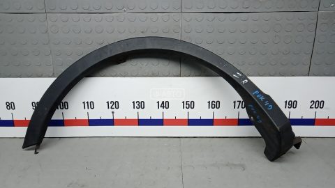 Молдинг крыла заднего правого
