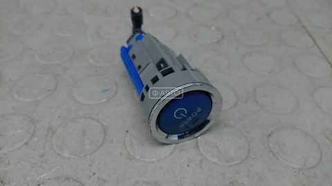 Кнопка запуска двигателя