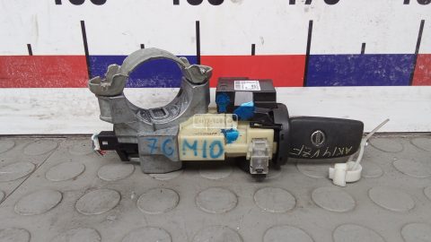 Замок зажигания