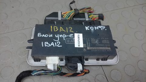 Блок комфорта