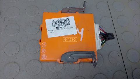 Блок комфорта