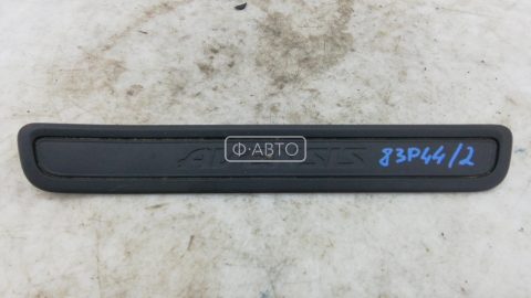 Накладка порога внутренняя правая