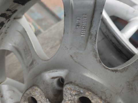 Колесный диск