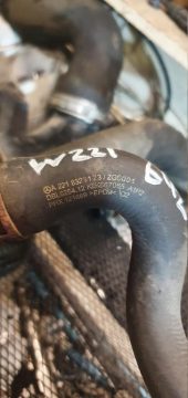 Патрубок системы охлаждения