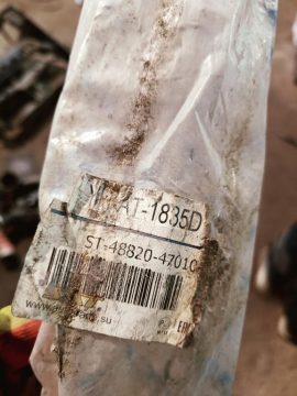 Стойка стабилизатора переднего