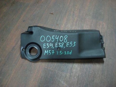 Корпус воздушного фильтра