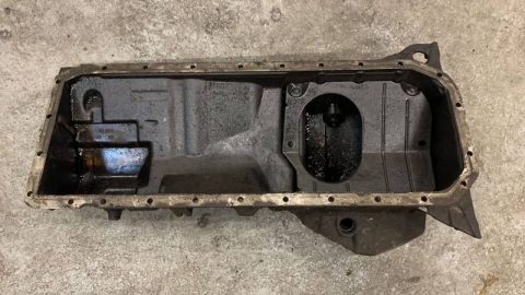 Поддон масляный двигателя