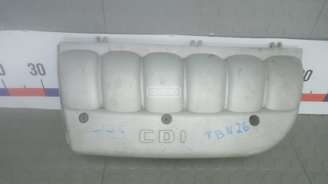 Защита двигателя верхняя