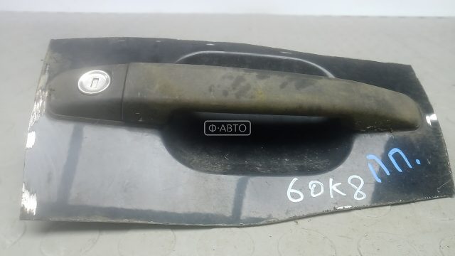 Ручка наружная передняя правая