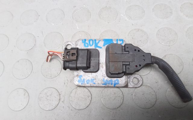 Блок управления