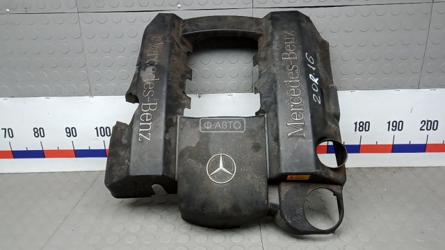 Защита двигателя верхняя